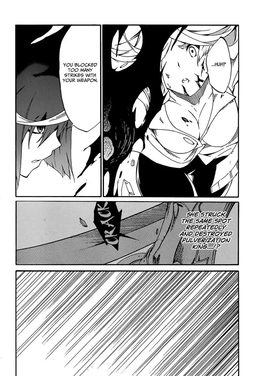 Akame ga Kiru! Zero Chapter 11 17